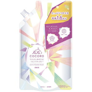 t@[t@ RR _ lւ 800ml NSt@[t@EWp