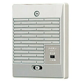 IER-2 アイホン [呼出音増設スピーカー]