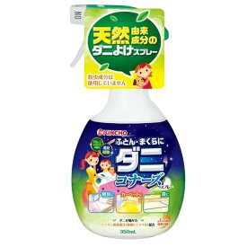 ダニコナーズスプレー 350ml 大日本除虫菊