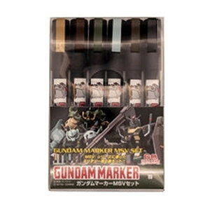 ガンダムマーカーMSVセット GMS127 GSIクレオス