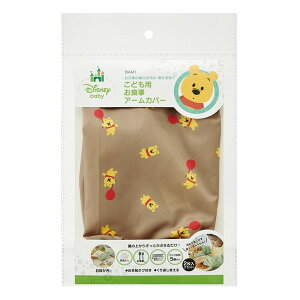 BAM1 ܂̃v[ XP[^[ [ǂpHA[Jo[]