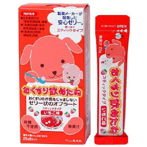 yGg[P5{!2020:00-271:59z pU ߂ XebN^Cv  25g×6{