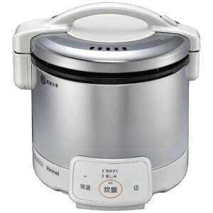 【エントリーでP10倍!24日20:00-27日9:59】 炊飯器 3合炊き リンナイ Rinnai RR-030VQ(W)-13A グレイッシュホワイト こがまる ガス炊飯器 都市ガス用 一人暮らし 1人暮らし 新生活