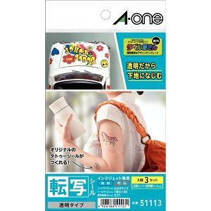 転写シール 透明タイプ はがきサイズ 3セット入 エーワン