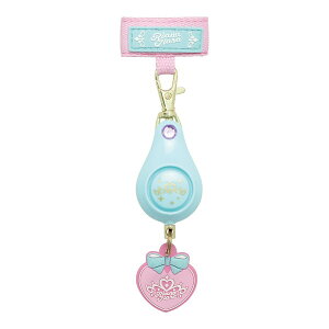 �y���ď�v�Ȗh�ƃu�U�[ ���A�i�e�B�A�� ���C�g�u���[ �\�j�b�N