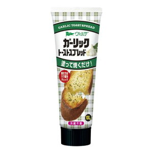 【エントリーでP10倍!24日20:00-27日9:59】 アヲハタ ヴェルデ ガーリックトースト スプレッド 100g ×8 メーカー直送 プレゼント ギフト