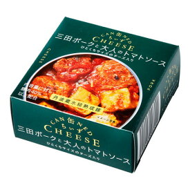 ネクストキャンドフーズ 缶ちぃず 三田ポークと大人のトマトソース 75g ×6 メーカー直送