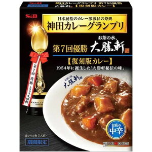 GXr[Hi S&B GXr[ _cG̐叟ŃJ[ 200g ×5 [J[ v[g Mtg