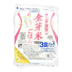 神明 トーヨー タニタ食堂の金芽米ごはん(神明 160g×3 ×8 メーカー直送