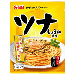 GXr[Hi S&B GXr[ ܂Xp ci傤䕗 81.4g ×60 [J[ v[g Mtg