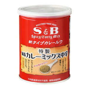 GXr[Hi S&B GXr[ Ԋ J[~bNX 200g ×4 [J[ v[g Mtg