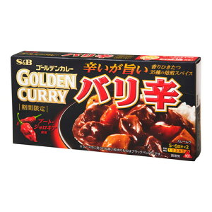 GXr[Hi S&B S[fJ[ oh 198g ×10 [J[ v[g Mtg