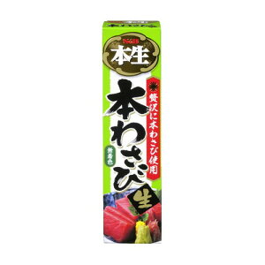 GXr[Hi S&B GXr[ { {킳 43g ×10 [J[ v[g Mtg