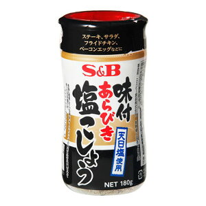 GXr[Hi S&B tт傤 180g ×5 [J[ v[g Mtg