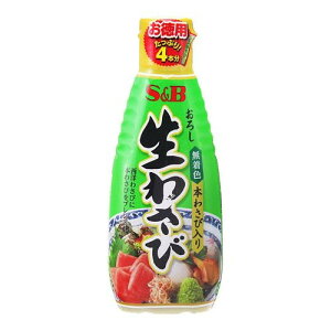 GXr[Hi S&B GXr[ p 낵킳 175g ×5 [J[ v[g Mtg