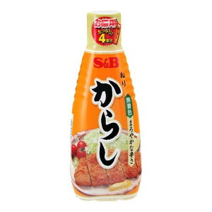 yGg[P5{!2020:00-271:59z GXr[Hi S&B GXr[ p ˂肩炵 175g ×5 [J[ v[g Mtg