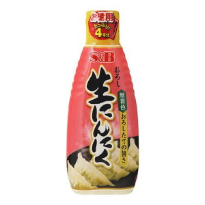 GXr[Hi S&B p 낵ɂɂ 175g ×10 [J[ v[g Mtg