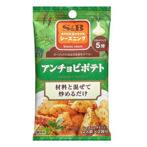 GXr[Hi S&B GXr[ V[YjO A`r|eg 4g×2 ×10 [J[ v[g Mtg