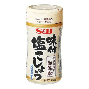GXr[Hi S&B t傤 wY 200g ×5 [J[