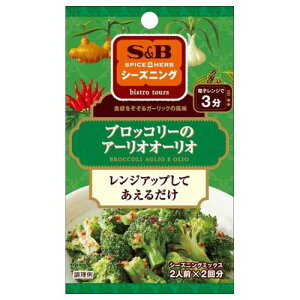 GXr[Hi S&B V[YjO ubR[̃A[II[I 5g×2 ×10 [J[ v[g Mtg