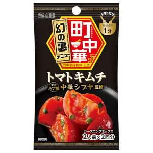 GXr[Hi S&B ؃V[YjO g}gL` 16g ×10 [J[ v[g Mtg