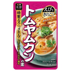 エスビー食品 S&B 菜館 トムヤムクンの素 300g ×5 メーカー直送