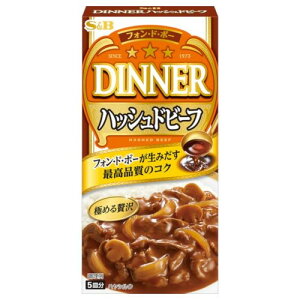 �G�X�r�[�H�i S&B �t�H���h�{�[�f�B�i�[ �n�b�V���h�r�[�t 97g ×10 ���[�J�[���� �M�t�g �v���[���g ���Ε� �~�M�t�g