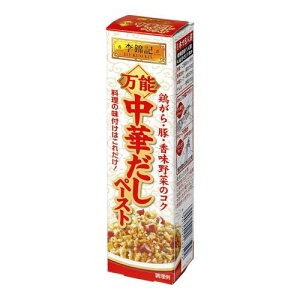 GXr[Hi ыL \؂ y[Xg 37g ×10 [J[ Mtg v[g Ε ~Mtg