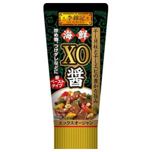 GXr[Hi S&B ыL CNXO `[u 90g ×12 [J[ v[g Mtg