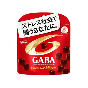 �O���R �����^���o�����X�`���RGABA�~���N 51g ×10 ���[�J�[���� �v���[���g �M�t�g