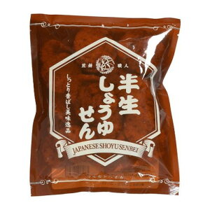 まるせん米菓 半生しょうゆせん 70g ×12 メーカー直送 プレゼント ギフト