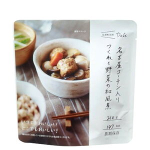 yGg[P5{!2020:00-271:59z cG[X CUV ÉR[`˂Ɩ؂̘a 210g ×6 [J[ v[g Mtg