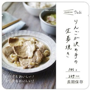 cG[X CUV 񂲂ߎ萶I 145g ×6 [J[ Mtg v[g Ε ~Mtg