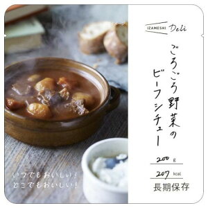 cG[X CUV 낲؃r[tV`[ 200g ×6 [J[ Mtg v[g Ε ~Mtg