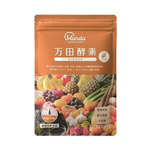 GINGER^Cv 2.5g×31 cy