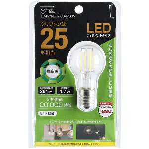 yGg[P5{!2020:00-271:59z LDA2N-E17 C6/PS35 I[d@ [LEDtBgd(E17E25`ENvgEF)]