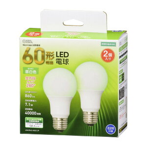 LDA7N-G AG52 2P �I�[���d�@ [LED�d�� E26 60�`���� �����F �S���� 2��]