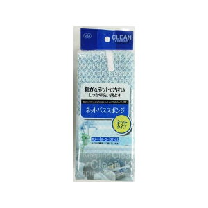 CLEAN KEEPING lbgoXX|W u[ (oX  C | N[i[ X|W oX^u) I[G