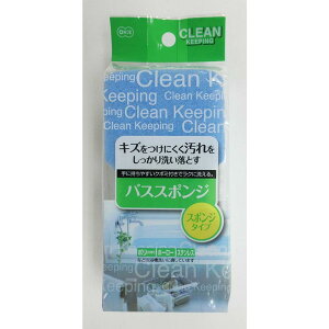 CLEAN KEEPING oXX|W u[ (oX C  oX^u | | X|W ) I[G