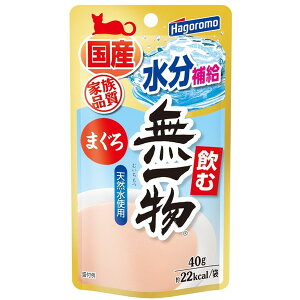 ޖꕨ pE` ܂ 40g ͂t[Y [Lbgt[h(EFbg^Cv)]