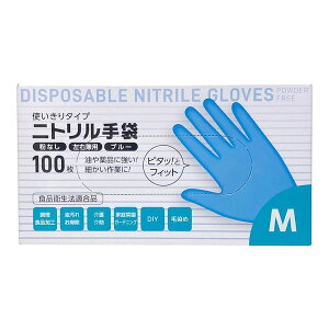 jg M u[ (100) aY
