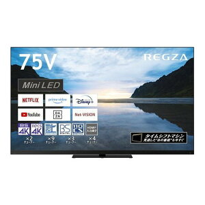 er 75V^  TOSHIBA OU REGZA 75Z870M nEBSE110xCSfW^ 4K LEDter ter 75^ 75C` V GNvI