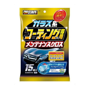 S147 KXnR[eBO{HԐpNX PROSTAFF