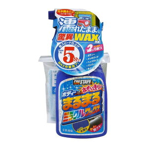 S85 �{�f�B�[�܂�܂� �����������胏�b�N�X�X�v���[ PROSTAFF