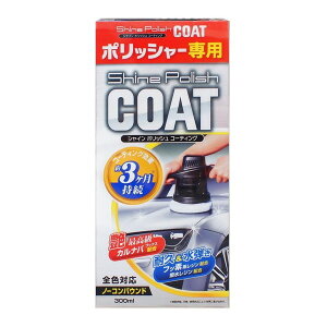 S178 VC|bVR[eBO PROSTAFF