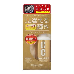 PROSTAFF S128 CCOXS[hzC[R[eBO