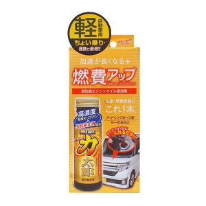 D67 nCp[͑Yyԗp PROSTAFF