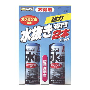 D18 2{pbNEK\ԗp PROSTAFF
