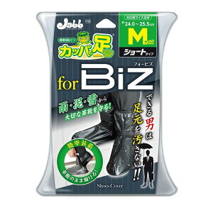 P158 gїp Jbp̑rY M PROSTAFF