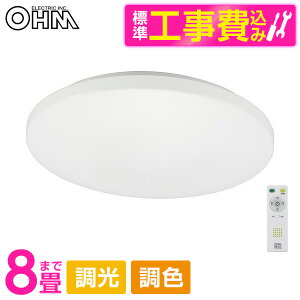 I[d@ LE-Y36D8G-W4 WݒuHZbg [mLEDV[OCg (`8//F) Rt] r[CP300